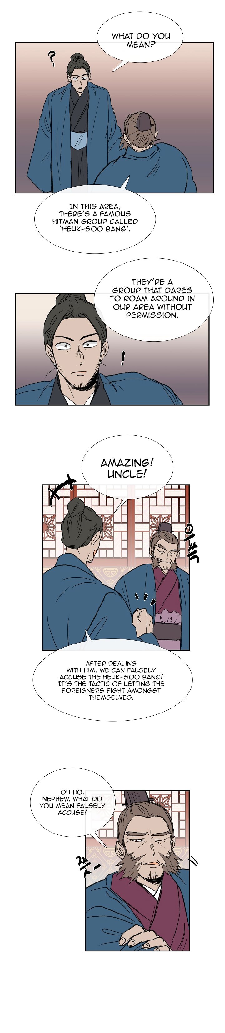 The Scholar's Reincarnation Chapter 65 12